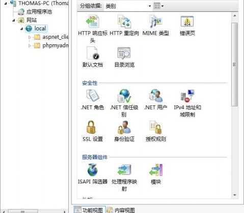 IIS 7.0Vista 64λ+Mysql 5.1.31+PHP 5.2.6+phpmyadmin 3.1.2+ZendOptimizer 3.3.0 ȫ¼ - xiaohui_deng - xiaohui_dengĲ